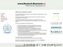 Russische bersetzung / bersetzung Deutsch-Russisch