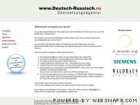 http://www.deutsch-russisch.ru