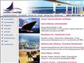 Kreuzfahrten, Mittelmeer - Kreuzfahrt, AIDA & Queen Mary