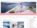 Heiraten auf Griechenland - Santorini
